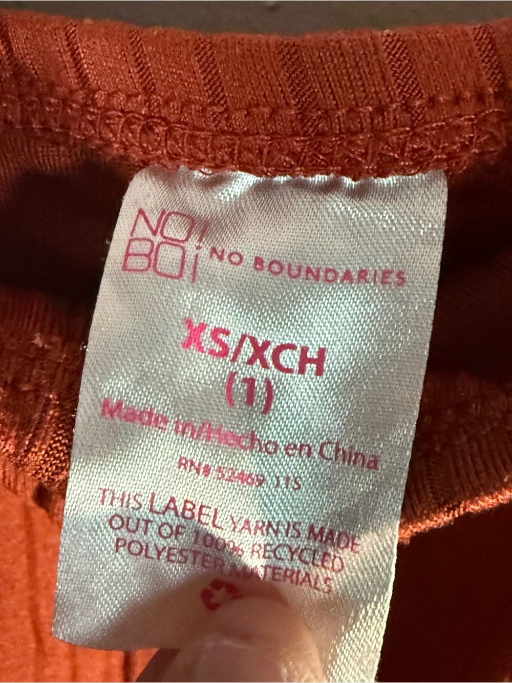 No Boundaries Rust Ruffle Tank Top - Picture 2 of 2